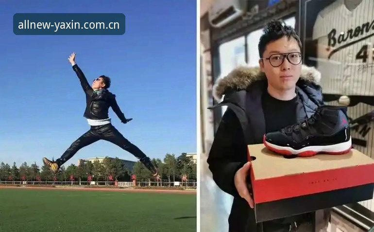亚新综合体育怎么样？5个实战检查点看懂亚新体育平台v2.4.0